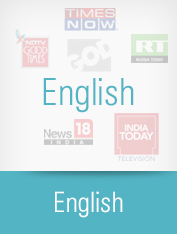 English TV Channels
