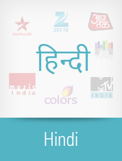 Hindi TV Channels