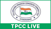 TPCC Live