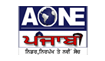 Aone Punjabi TV