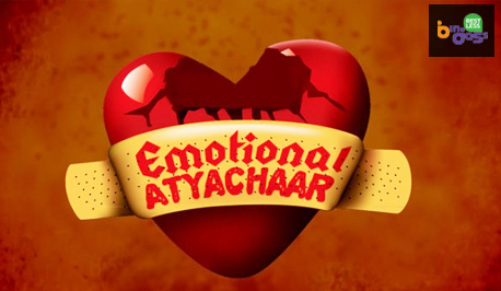 Emotional Atyachar