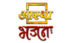 Aastha Bhajan Live