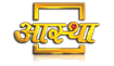 Aastha TV T&T