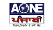 AOne Punjabi Live France