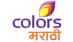 Colors Marathi Live UK