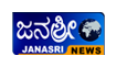 Janasri News Live