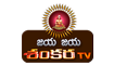 Jaya Jaya Sankara TV
