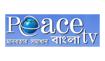 Peace TV Bangla Live France
