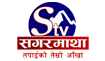 Sagarmatha TV Channel Live